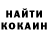 Amphetamine Розовый Vasyl Telenko