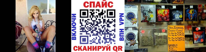 БУТИРАТ оксибутират  дарнет шоп  Комсомольск-на-Амуре 