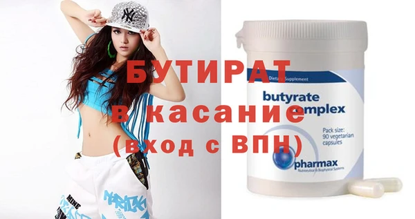 прущий лед Ельня