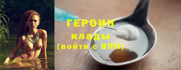 Альфа ПВП Заволжск