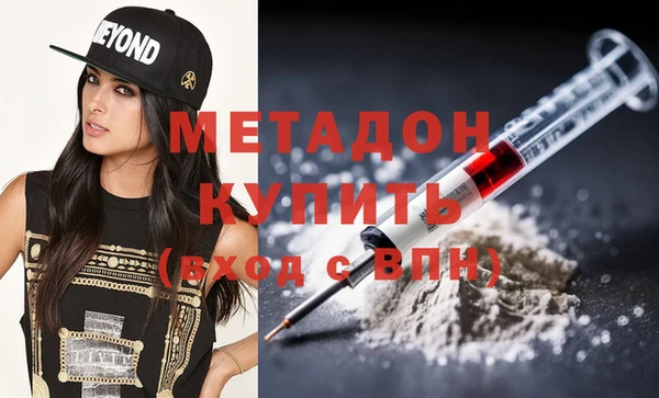 круглые Абаза