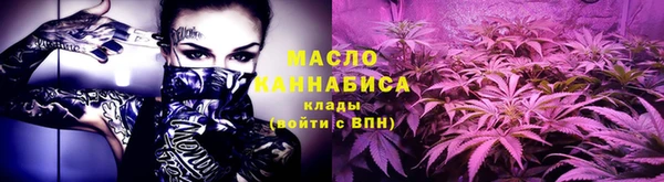 MDMA Горнозаводск