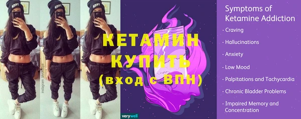 spice Елизово