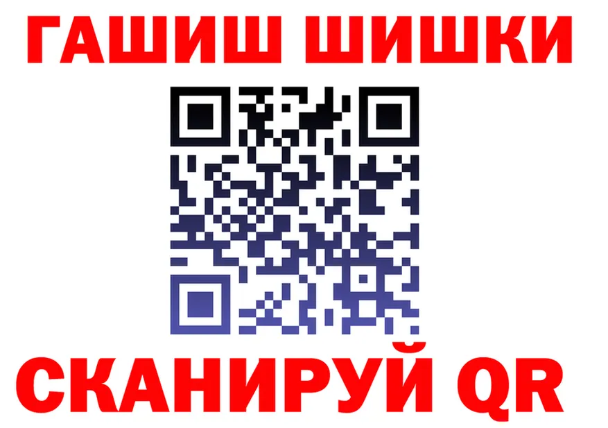 МЕФ VHQ вход площадка KRAKEN Комсомольск-на-Амуре